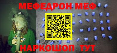ПСИЛОЦИБИНОВЫЕ ГРИБЫ Краснодар