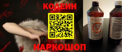 не бодяженный Краснокаменск