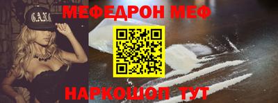 ПСИЛОЦИБИНОВЫЕ ГРИБЫ Краснознаменск