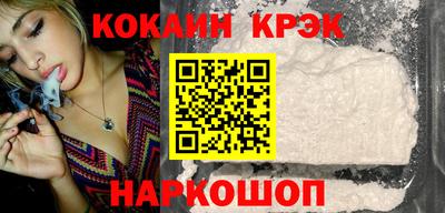 ПСИЛОЦИБИНОВЫЕ ГРИБЫ Краснодар