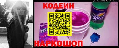 не бодяженный Краснокаменск