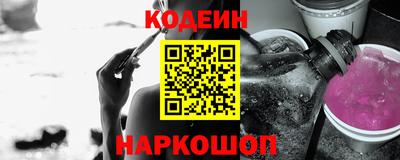 ПСИЛОЦИБИНОВЫЕ ГРИБЫ Краснодар