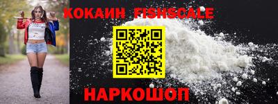 не бодяженный Краснокаменск