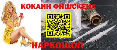 не бодяженный Краснокаменск