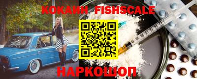 ПСИЛОЦИБИНОВЫЕ ГРИБЫ Краснознаменск