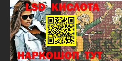 не бодяженный Краснокаменск