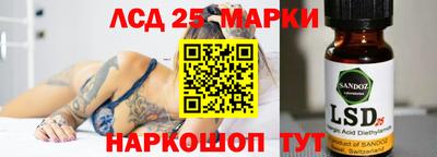 не бодяженный Краснокаменск