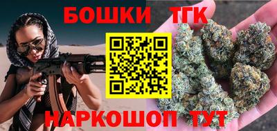 ПСИЛОЦИБИНОВЫЕ ГРИБЫ Краснодар