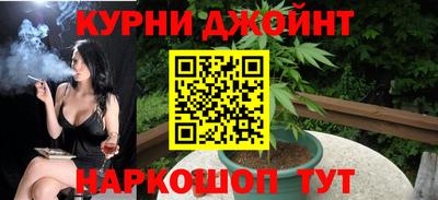 ПСИЛОЦИБИНОВЫЕ ГРИБЫ Краснодар