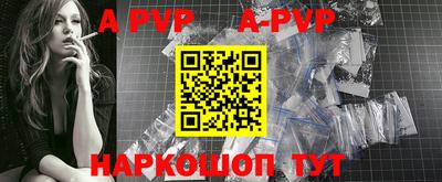 ПСИЛОЦИБИНОВЫЕ ГРИБЫ Краснознаменск
