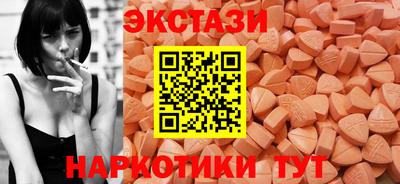 ПСИЛОЦИБИНОВЫЕ ГРИБЫ Краснознаменск