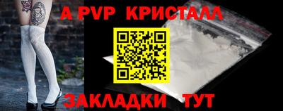 ПСИЛОЦИБИНОВЫЕ ГРИБЫ Краснодар