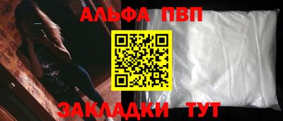 ПСИЛОЦИБИНОВЫЕ ГРИБЫ Краснознаменск