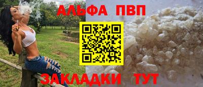 ПСИЛОЦИБИНОВЫЕ ГРИБЫ Краснодар