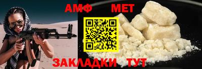 ПСИЛОЦИБИНОВЫЕ ГРИБЫ Краснодар