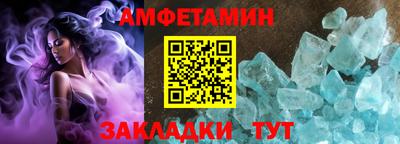 ПСИЛОЦИБИНОВЫЕ ГРИБЫ Краснодар