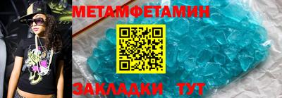 ПСИЛОЦИБИНОВЫЕ ГРИБЫ Краснознаменск
