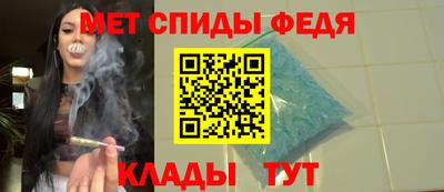 не бодяженный Краснокаменск