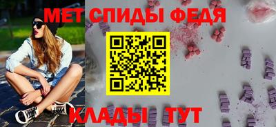 ПСИЛОЦИБИНОВЫЕ ГРИБЫ Краснознаменск