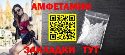 ПСИЛОЦИБИНОВЫЕ ГРИБЫ Краснодар