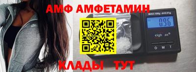ПСИЛОЦИБИНОВЫЕ ГРИБЫ Краснознаменск