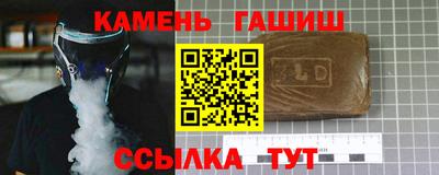 не бодяженный Краснокаменск