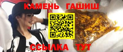 ПСИЛОЦИБИНОВЫЕ ГРИБЫ Краснодар