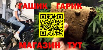 ПСИЛОЦИБИНОВЫЕ ГРИБЫ Краснознаменск