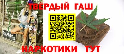 ПСИЛОЦИБИНОВЫЕ ГРИБЫ Краснодар