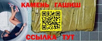 не бодяженный Краснокаменск