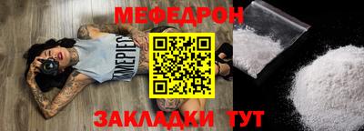 ПСИЛОЦИБИНОВЫЕ ГРИБЫ Краснознаменск
