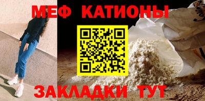 ПСИЛОЦИБИНОВЫЕ ГРИБЫ Краснодар