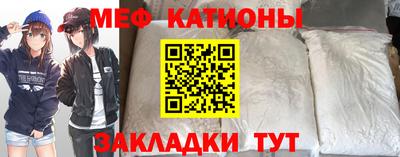 не бодяженный Краснокаменск