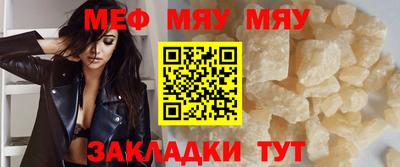 ПСИЛОЦИБИНОВЫЕ ГРИБЫ Краснознаменск
